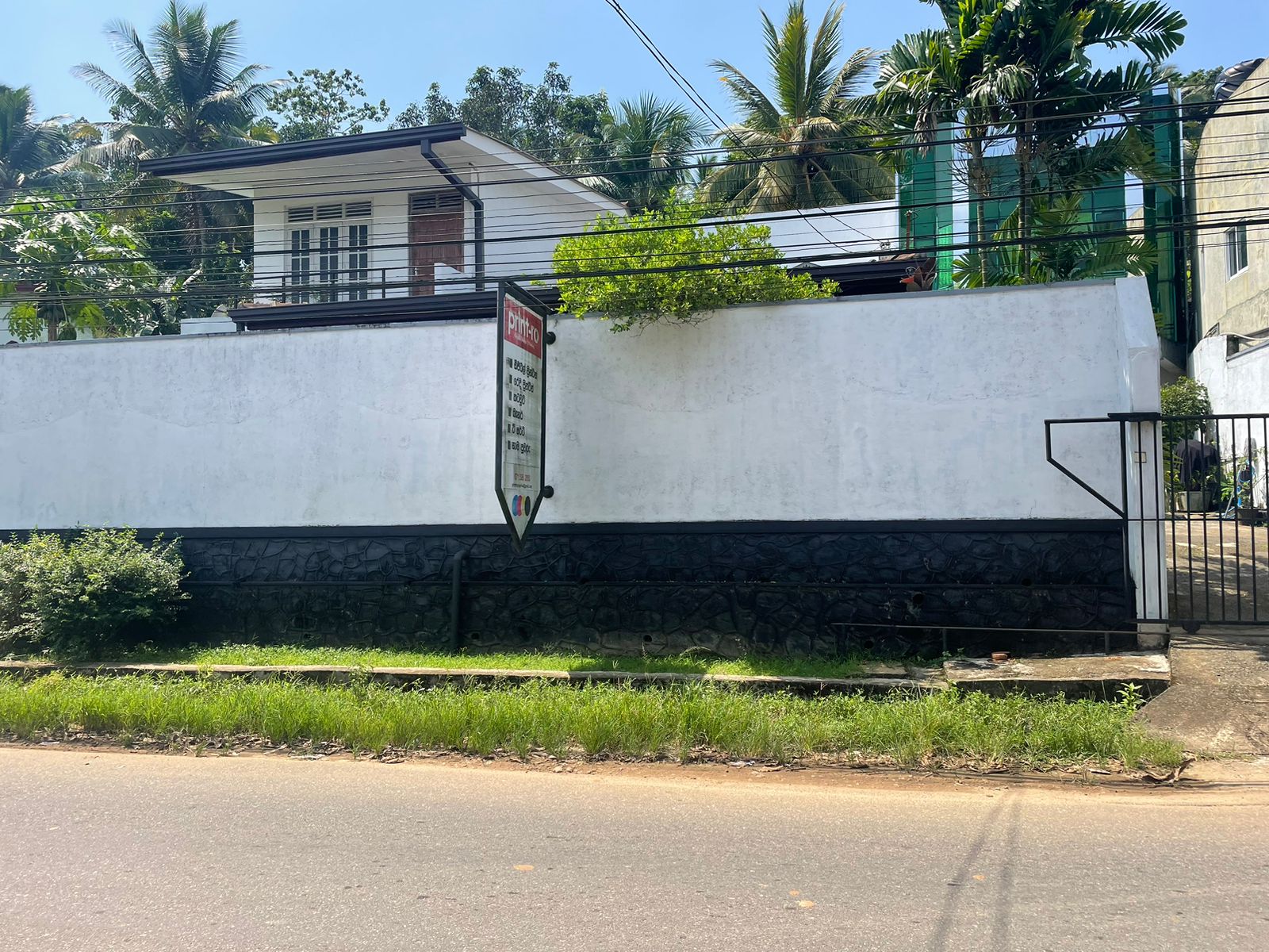 Two Story House with Business Space Near Karapitiya – Galle