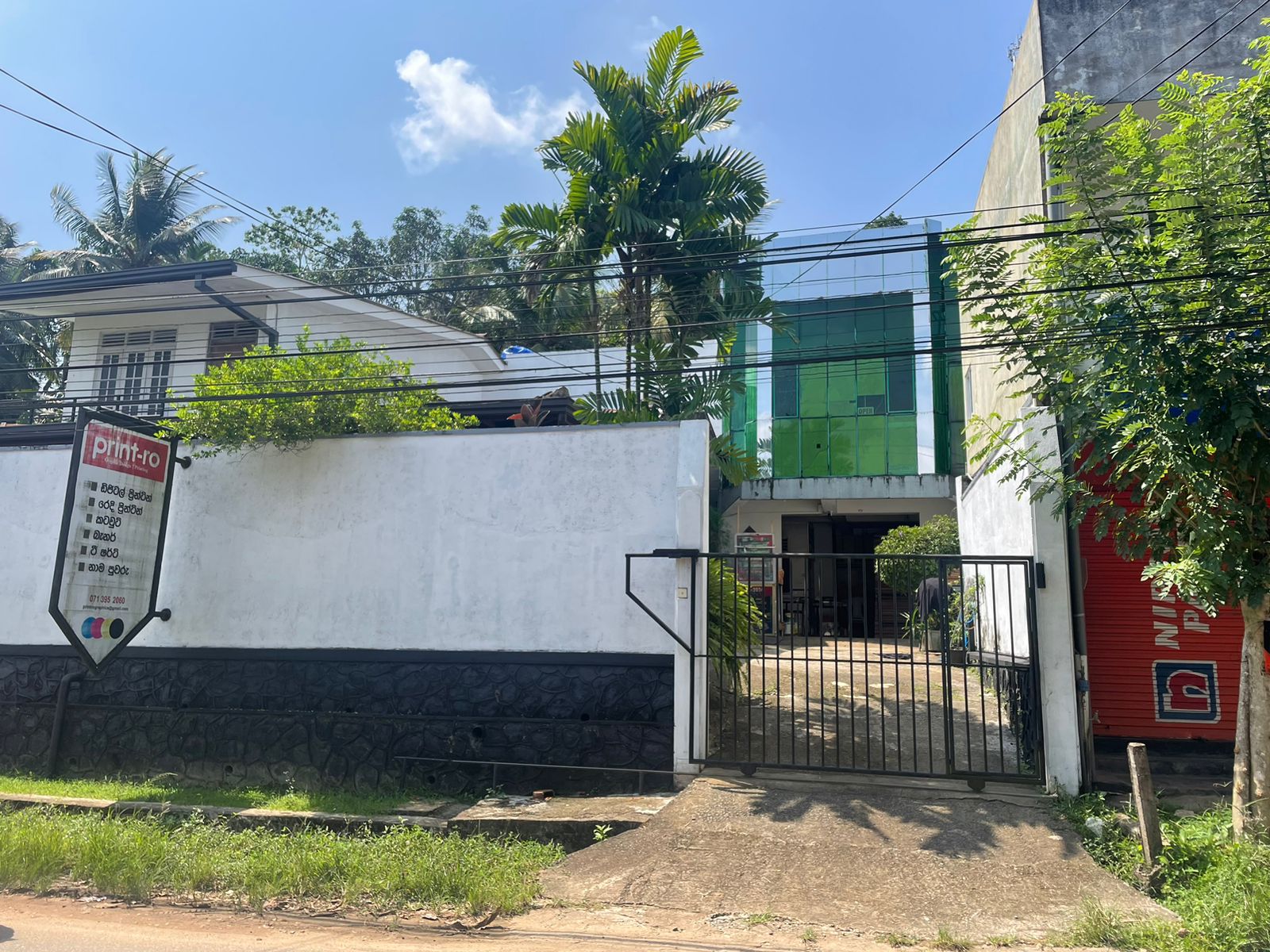 Two Story House with Business Space Near Karapitiya – Galle