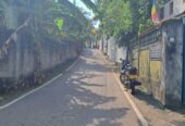 Land for Sale Nugegoda