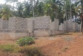 Land for Sale in Nittambuwa