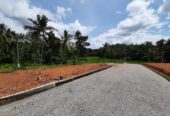 Land for Sale in Nittambuwa
