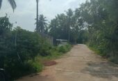Land for Sale in Miriswaththa
