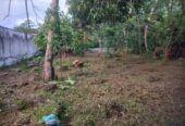 Land for Sale in Hikkaduwa