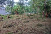 Land for Sale in Hikkaduwa