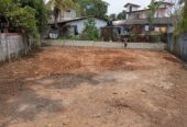 Land for Sale in Piliyandala