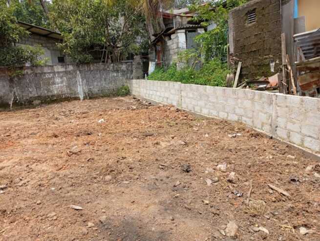 Land for Sale in Piliyandala