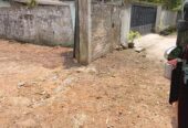 Land for Sale in Piliyandala
