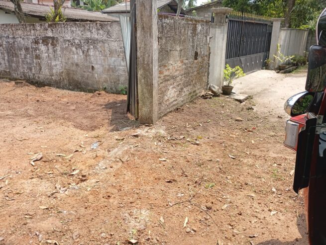 Land for Sale in Piliyandala