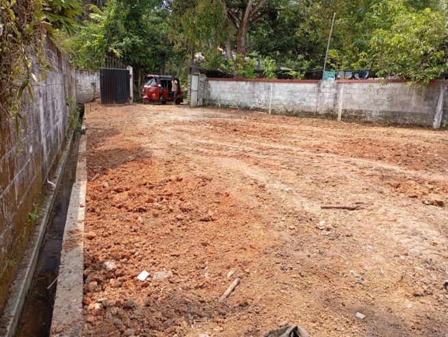 Land for Sale in Piliyandala