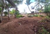 Land for Sale in Matara