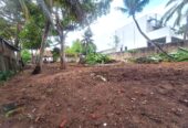 Land for Sale in Matara