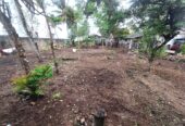 Land for Sale in Matara
