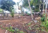 Land for Sale in Matara