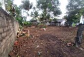 Land for Sale in Matara
