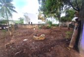 Land for Sale in Matara