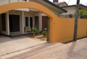 Two Storey House with Land for Sale in Bellanwila