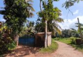 Land for Sale in Hikkaduwa