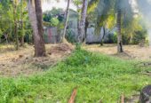 Land For sale In Mirigama