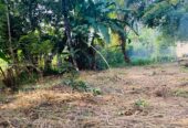 Land For sale In Mirigama
