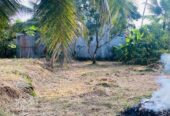 Land For sale In Mirigama