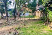 Land For sale In Mirigama