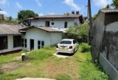 Land for Sale in Maharagama