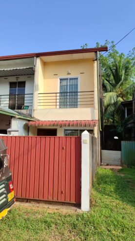 House for Sale In Horana