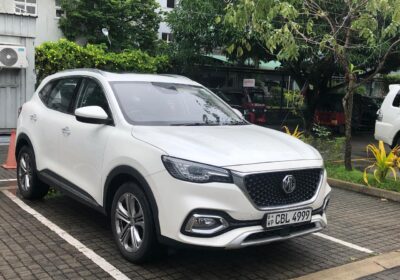 MG HS 2019