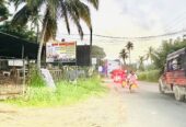 Land for Sale in Negombo , Gampaha