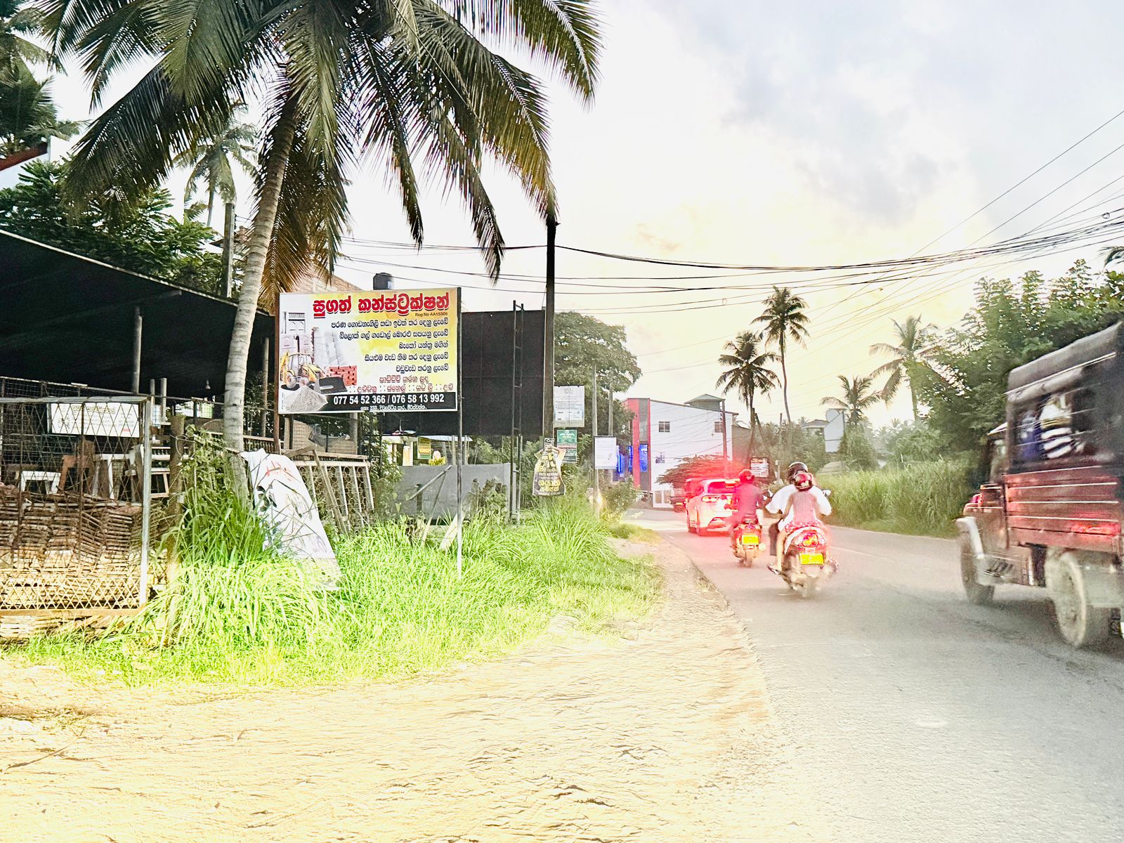 Land for Sale in Negombo , Gampaha