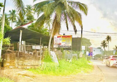 Land for Sale in Negombo , Gampaha