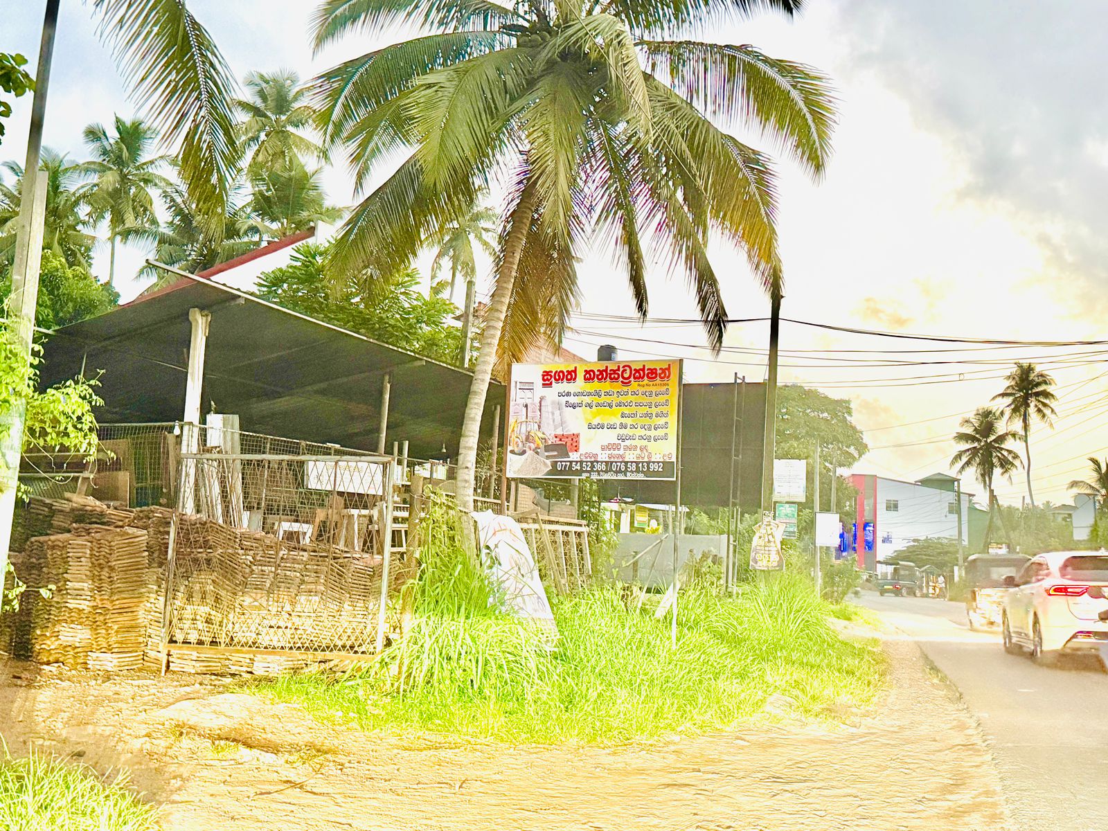 Land for Sale in Negombo , Gampaha