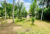 Land for Sale in Bandaragama