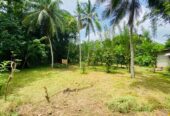 Land for Sale in Bandaragama