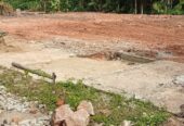Land for Sale in Kadawatha
