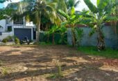 Land for sale Malabe