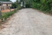 Land For Sale –Thalawathugoda