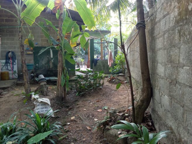 House with Land for Sale – Ragama