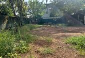 Land for Sale – Kaduwela, Dissahena