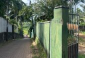 Land for Sale – Kaduwela, Dissahena