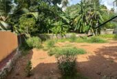 Land for Sale – Kaduwela, Dissahena