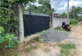 Land for sale in Walikala Road, Pokunuwita
