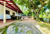 House with Land for Sale Galle