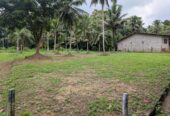 Land for Sale in West Weliweriya