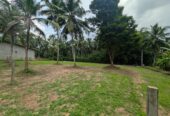 Land for Sale in West Weliweriya
