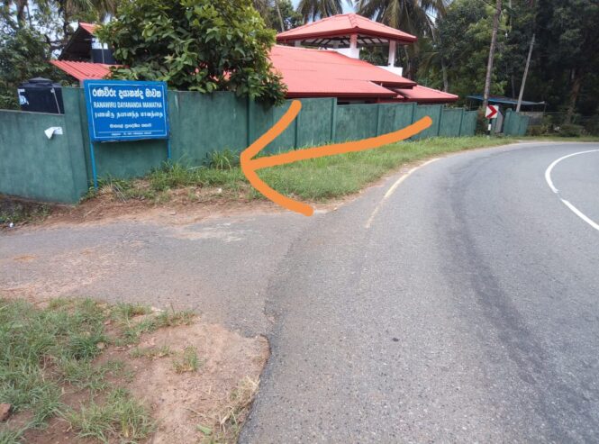 Land For Sale In Matale