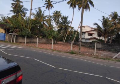Land for Sale Dickwella