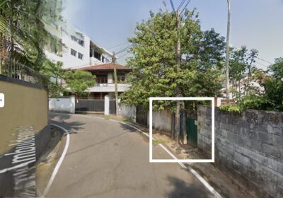 Land for Sale  Ambuldeniya, Nugegoda