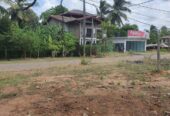 40 Perch Land Close to The City Anuradhapura