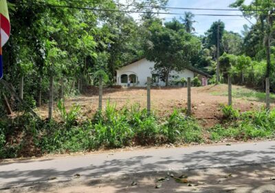 Land For Sale In Kadawatha
